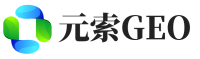 兴宁区元索GEO
